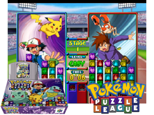 Pokemon Puzzle League (France) Cover